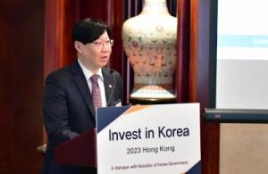 김소영 부위원장,홍콩에서 글로벌 투자자를 대상으로 정부･유관기관 합동 투자설명회(IR)를 개최