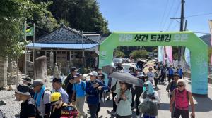 강원 샷건 트레킹 오픈 in 평창, 1천여 명 참여 성료