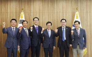 김동연 지사, 전남지역 4개 군(郡) 대표와 특산물 소비 활성화 방안 논의