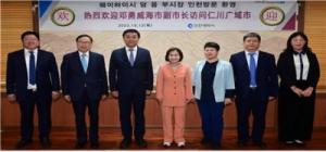 인천시, 중국 웨이하이시와의 협력 더 강화