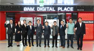 BNK부산은행, 미래형 점포 ‘디지털플레이스’ 센텀시티역점 개점
