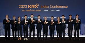 한국거래소, ‘2023 KRX 인덱스 컨퍼런스’개최