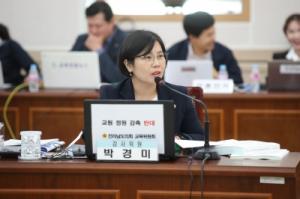 박경미 전남도의원, “광양평생교육관 이설 강력 요구”