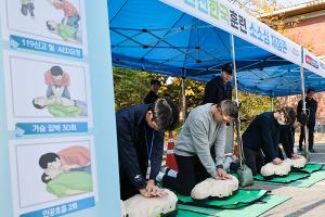 한국마사회, 2023 재난대응 안전한국훈련 실시