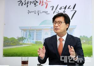 김영식 의원, 구미 도로현안 해결 위해 맹활약!
