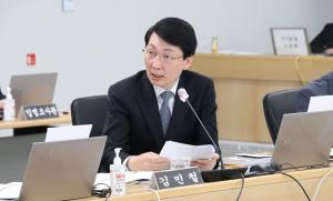 김민철 의원, 구도심 재정비 활성화 위한 ‘도시재정비촉진법’ 개정안 국토위 전체회의 통과