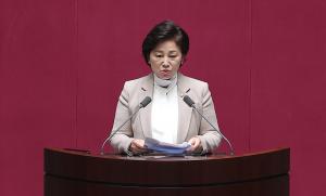 남인순 의원 대표발의 민생법안 4건 본회의 통과