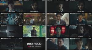 티빙 오리지널 시리즈 ‘이재, 곧 죽습니다’ 서인국, 박소담에게서 탈출 시도?! 하이라이트 영상 공개!