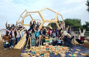 한국도자재단, 행사 사용된 폐목재 어린이 놀이터로 재활용. 탄소배출 10톤 절감