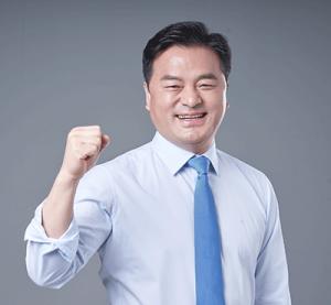 임종성 민주당 경기도당위원장 신년사 “빼앗긴 ‘대한민국의 봄’을 다시 찾아오겠다”밝혀