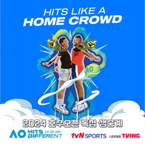 갑진년 첫 테니스 메이저 대회 '2024 호주오픈' 14일 개막, tvN SPORTS / TVING 독점 생중계