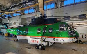 산불 진화 헬기 5대 권역별 배치