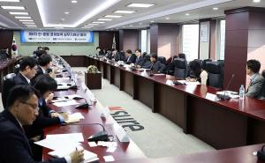 올해 첫 범부처 중동 경제외교 성과 점검회의 열려