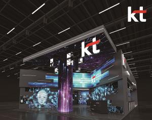 KT MWC 2024 참가, ‘디지털 혁신기술’ 선보인다