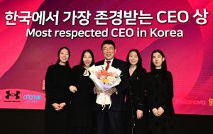 농심켈로그 정인호 대표이사·사장, '한국에서 가장 존경받는 CEO' 부문 수상