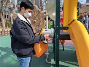 도봉구, 이달부터 어린이활동공간 환경안전점검 실시