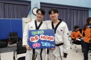 남양주소방서, 경기북부 일반인 심폐소생술 경연 대회 참가